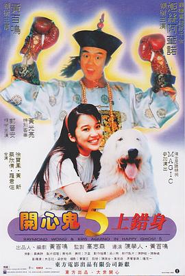 欧美亚洲综合一区