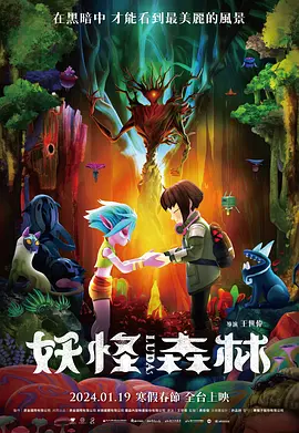 国产综合网